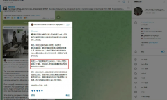 <b>俄乌疆场新动态:俄媒揭秘乌军机械化步卒旅</b> <b>俄乌疆场新动态:俄媒揭秘乌军机械化步卒旅</b>