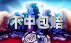 为什么载49图库49tkcom_为什么载图库tkcomV